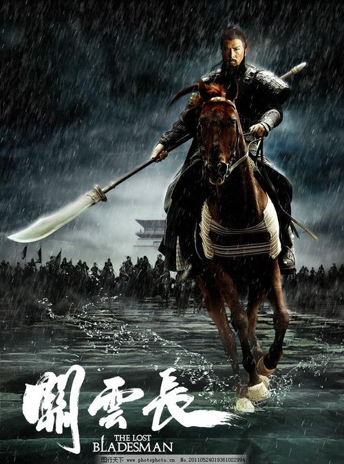高中毕业证的学号和学籍号一样吗